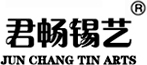 錫罐銅壺廠家,銅壺廠家,錫茶葉罐